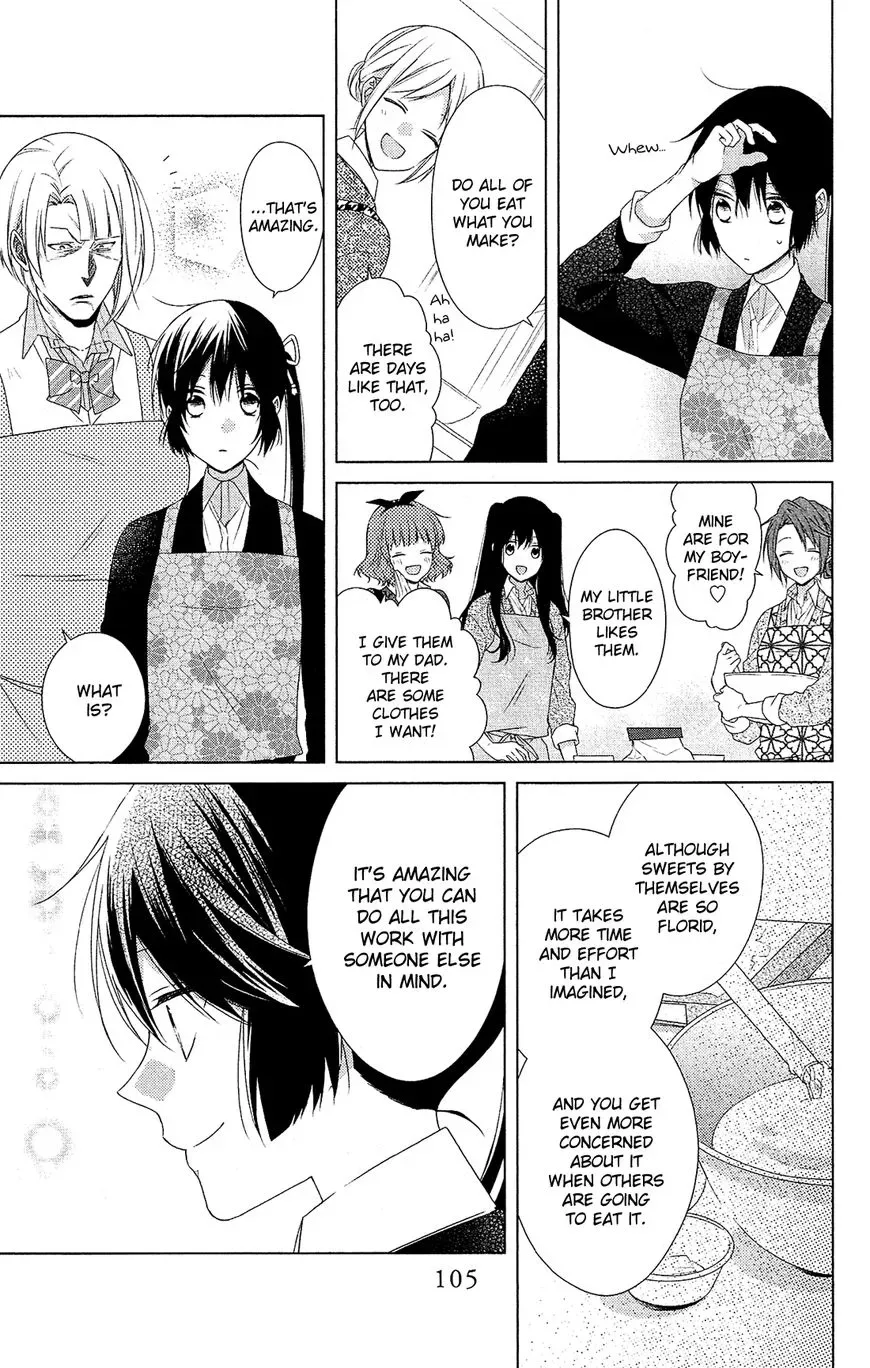Mizutama Honey Boy Chapter 38 page 16
