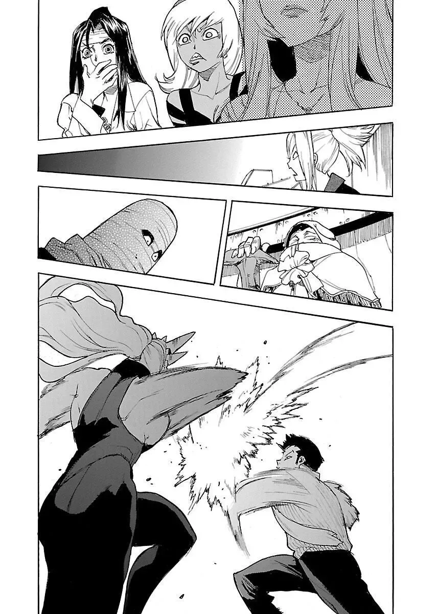 Aiki-S Chapter 52 page 20