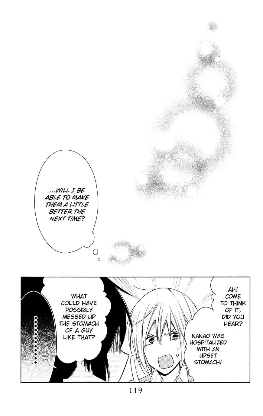 Mizutama Honey Boy Chapter 38 page 30
