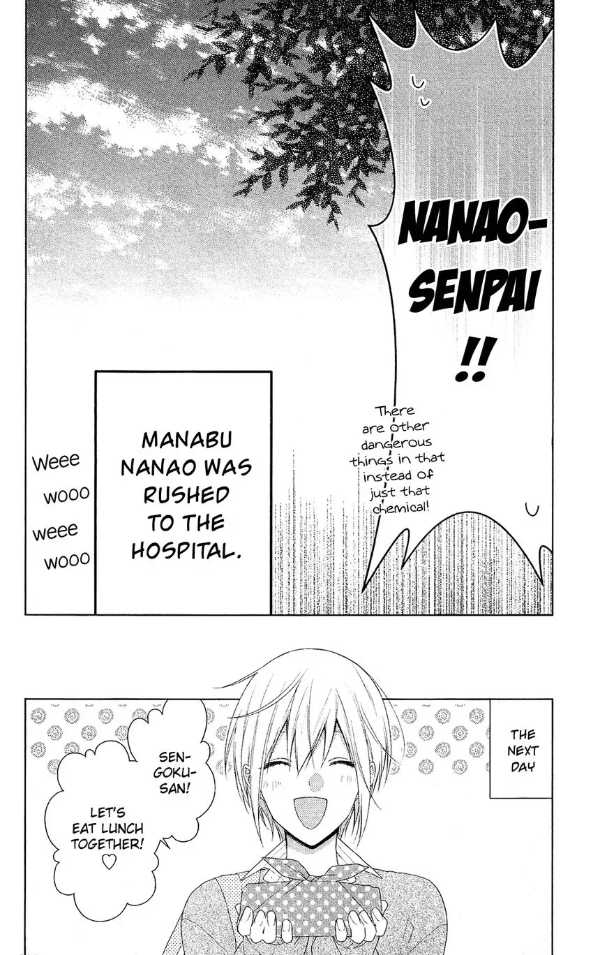 Mizutama Honey Boy Chapter 38 page 25