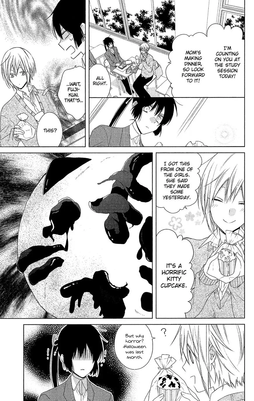 Mizutama Honey Boy Chapter 38 page 26