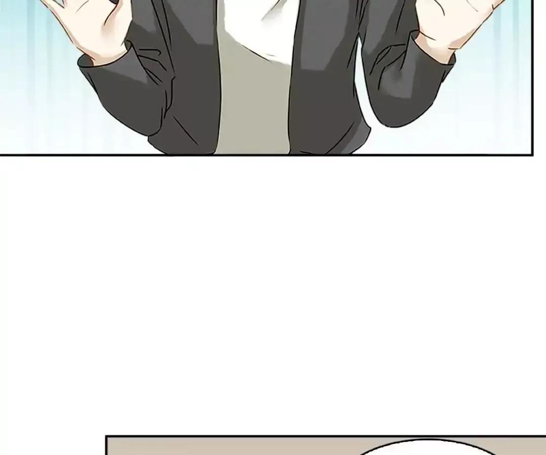 Rowdy Detective Chapter 49 page 13