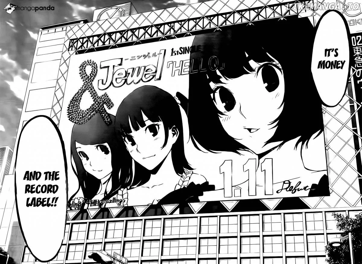 AKB49 - Renai Kinshi Jourei Chapter 70 page 5