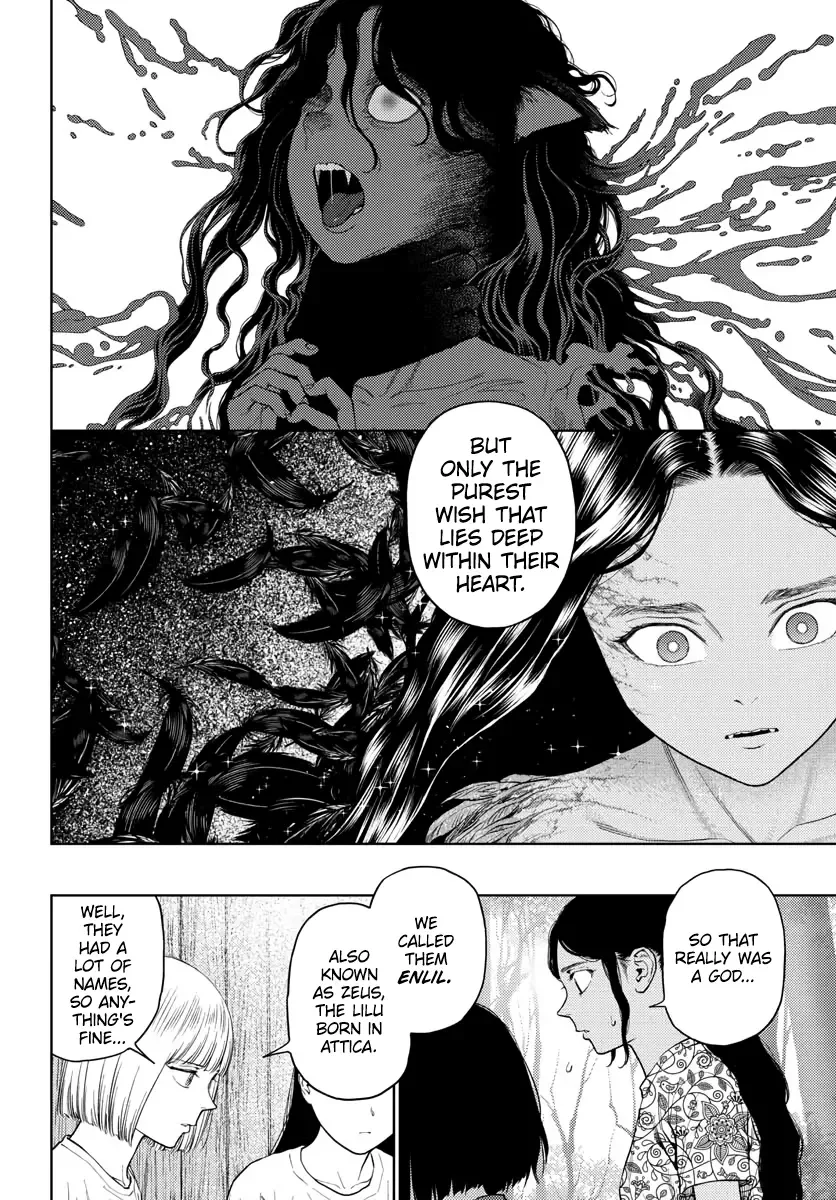 Vampeerz, My Peer Vampires Chapter 43 page 6