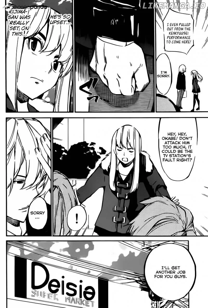 AKB49 - Renai Kinshi Jourei Chapter 70 page 12
