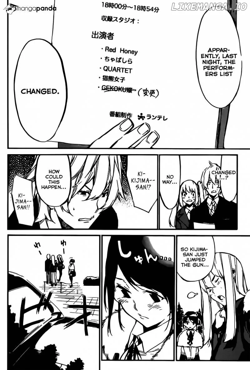 AKB49 - Renai Kinshi Jourei Chapter 70 page 10
