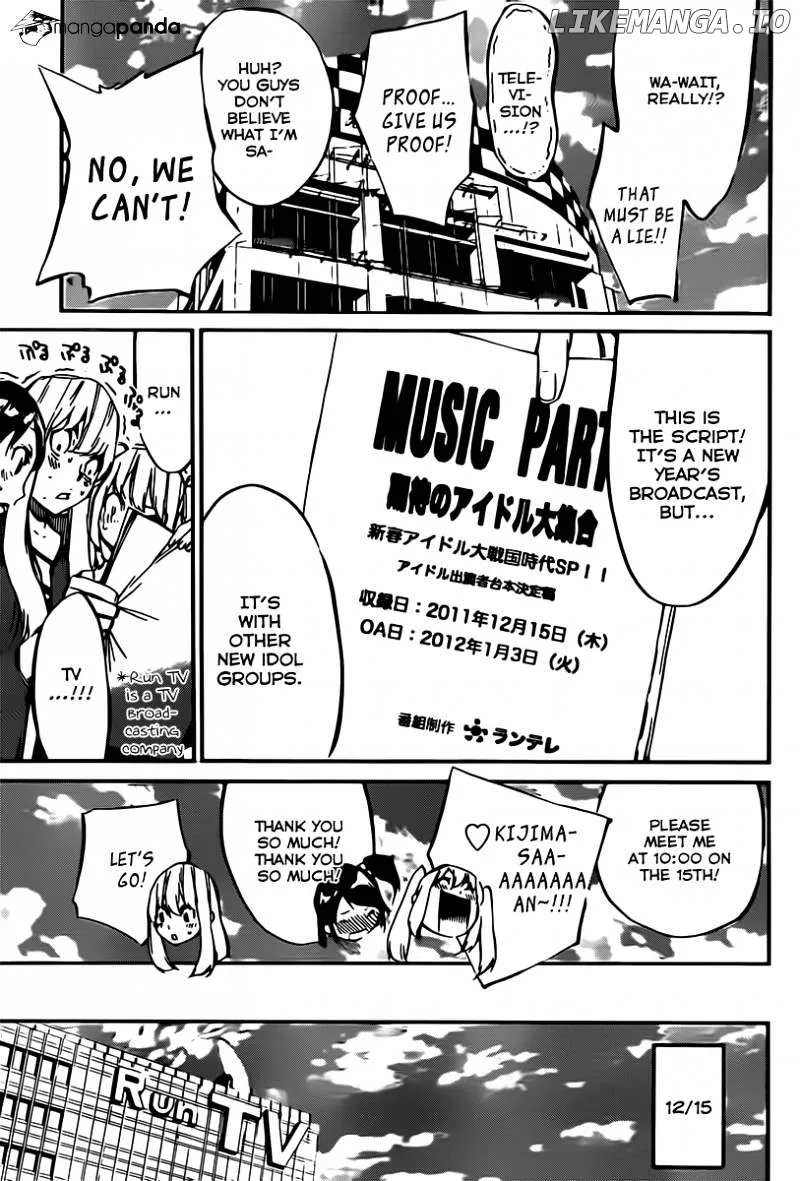 AKB49 - Renai Kinshi Jourei Chapter 70 page 7