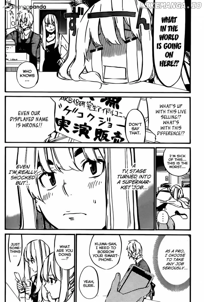 AKB49 - Renai Kinshi Jourei Chapter 70 page 14