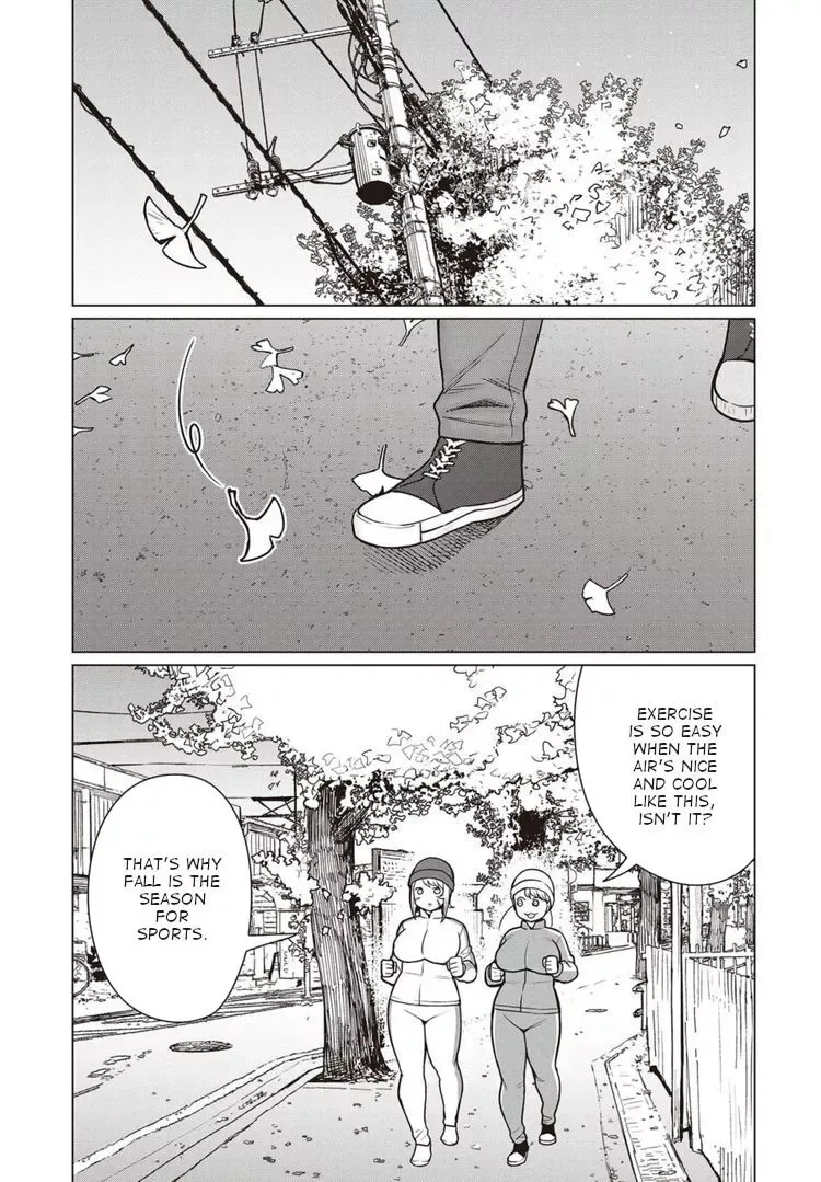 Miss Elf Can't Lose Weight Chapter 44 page 2