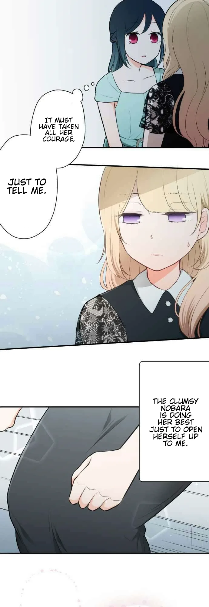 Ouji-sama Nante Iranai Chapter 47 page 4