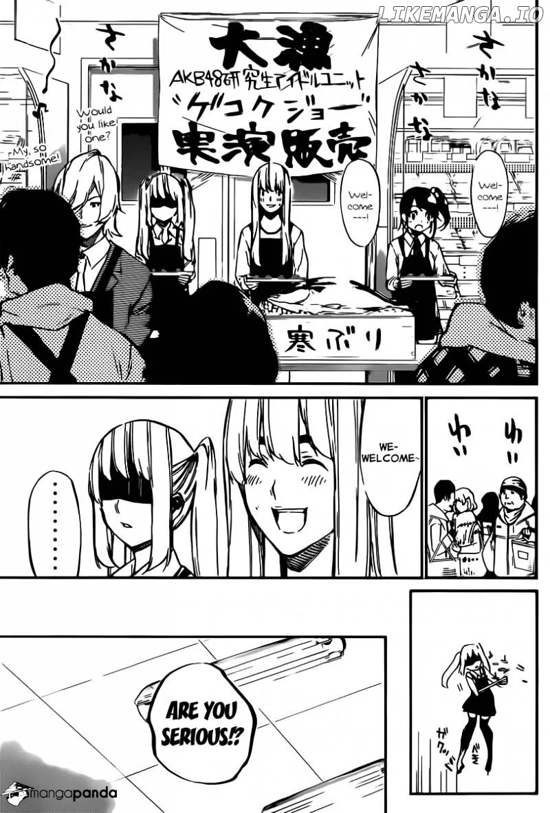 AKB49 - Renai Kinshi Jourei Chapter 70 page 13