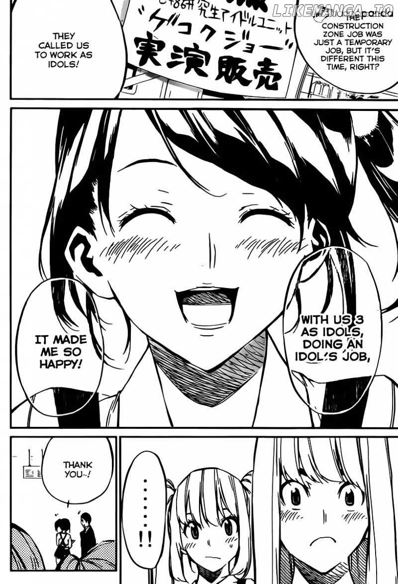 AKB49 - Renai Kinshi Jourei Chapter 70 page 16