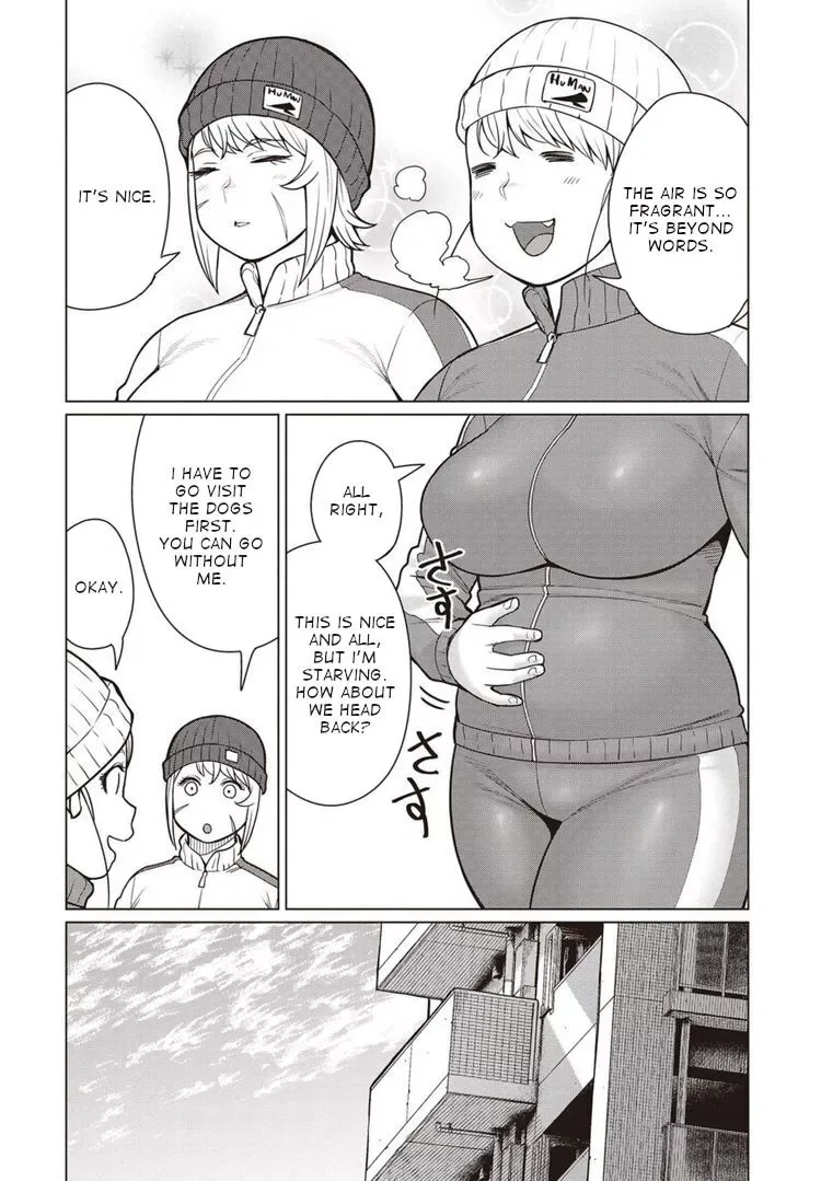 Miss Elf Can't Lose Weight Chapter 44 page 3