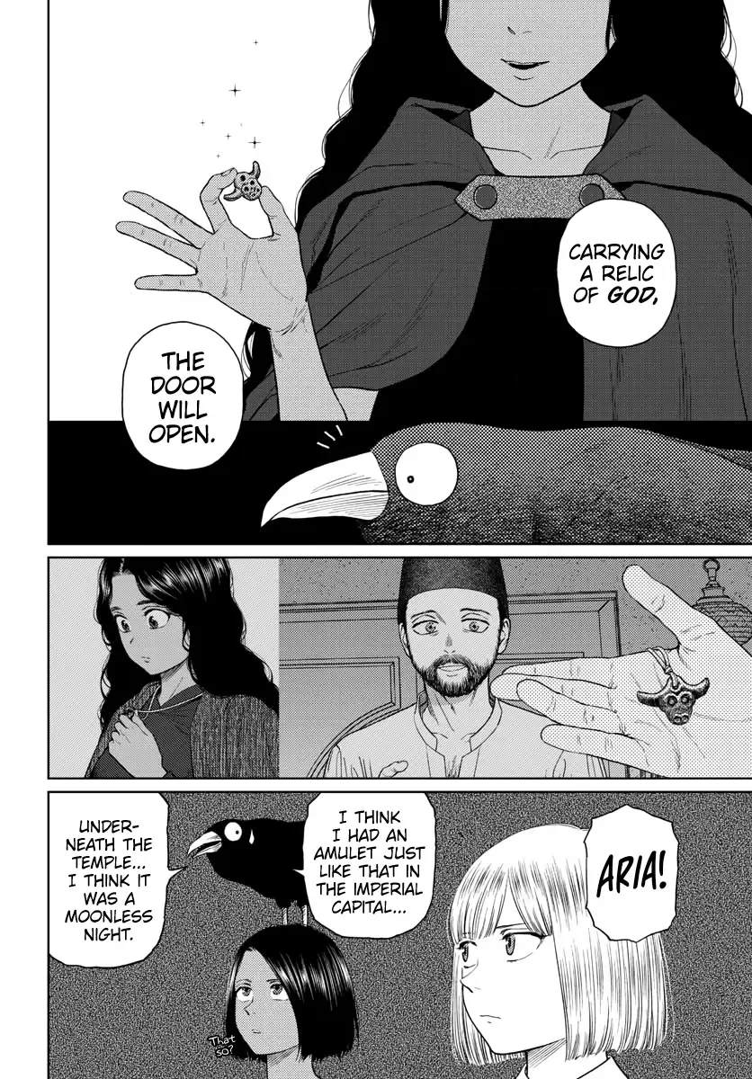 Vampeerz, My Peer Vampires Chapter 43 page 18