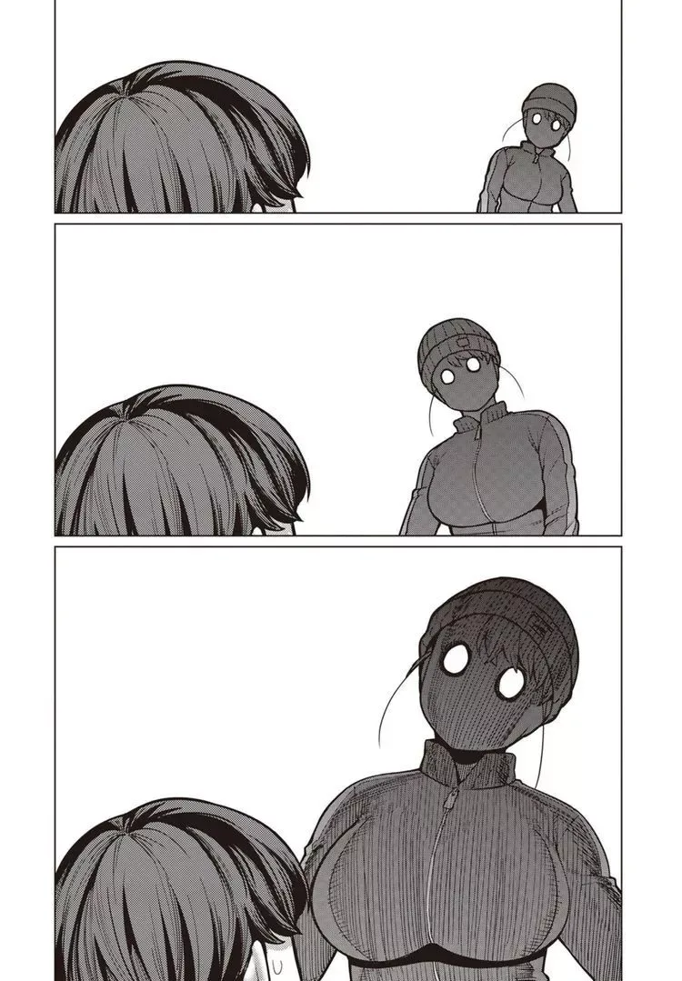 Miss Elf Can't Lose Weight Chapter 44 page 5