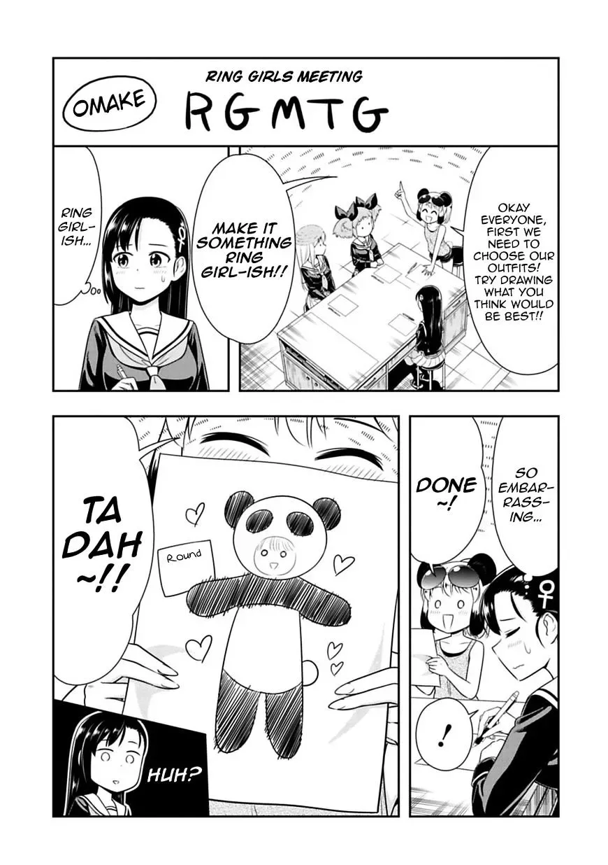 Murenase! Shiiton Gakuen Chapter 29.5 page 1