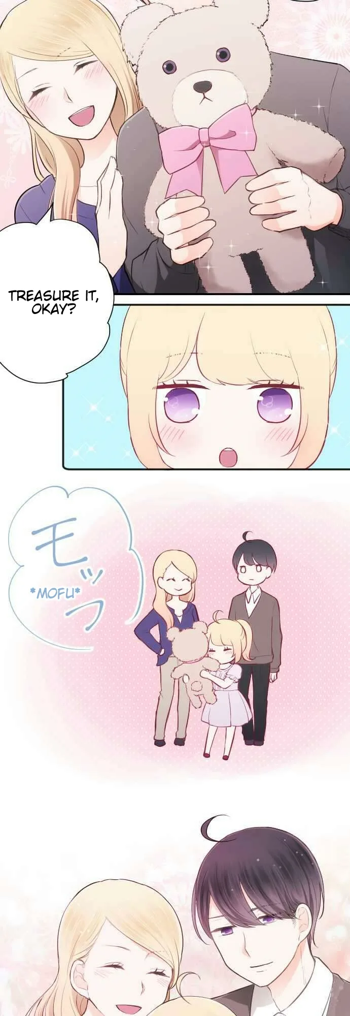Ouji-sama Nante Iranai Chapter 47 page 14