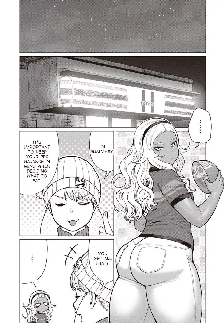 Miss Elf Can't Lose Weight Chapter 44 page 22