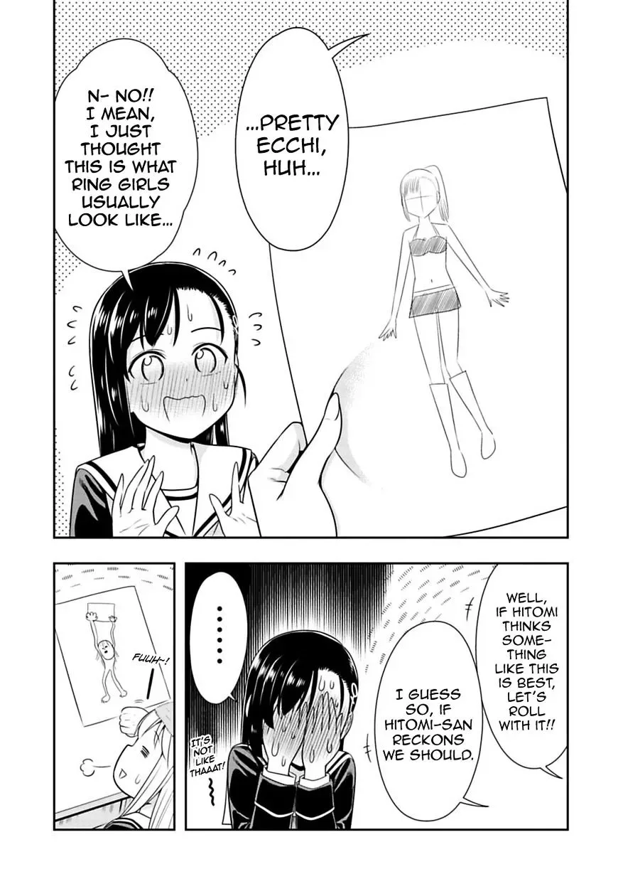 Murenase! Shiiton Gakuen Chapter 29.5 page 3