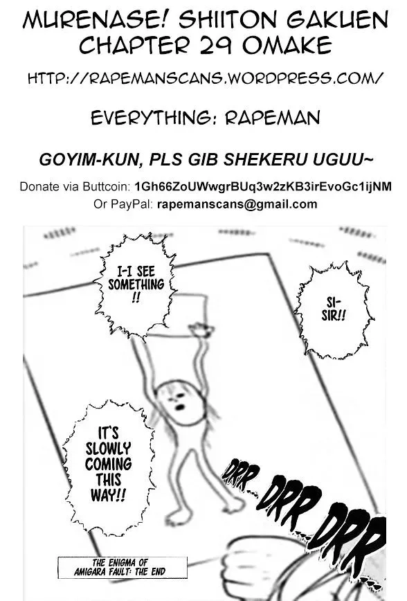 Murenase! Shiiton Gakuen Chapter 29.5 page 4