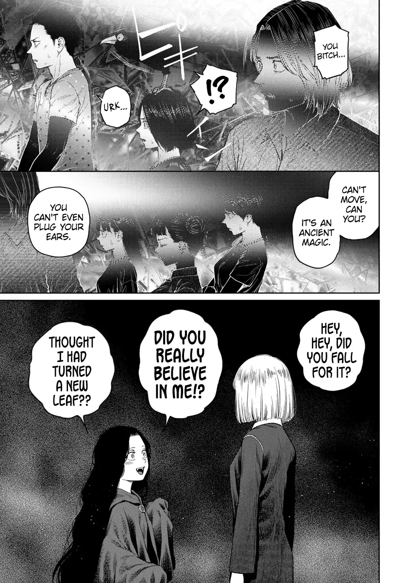 Vampeerz, My Peer Vampires Chapter 43 page 25