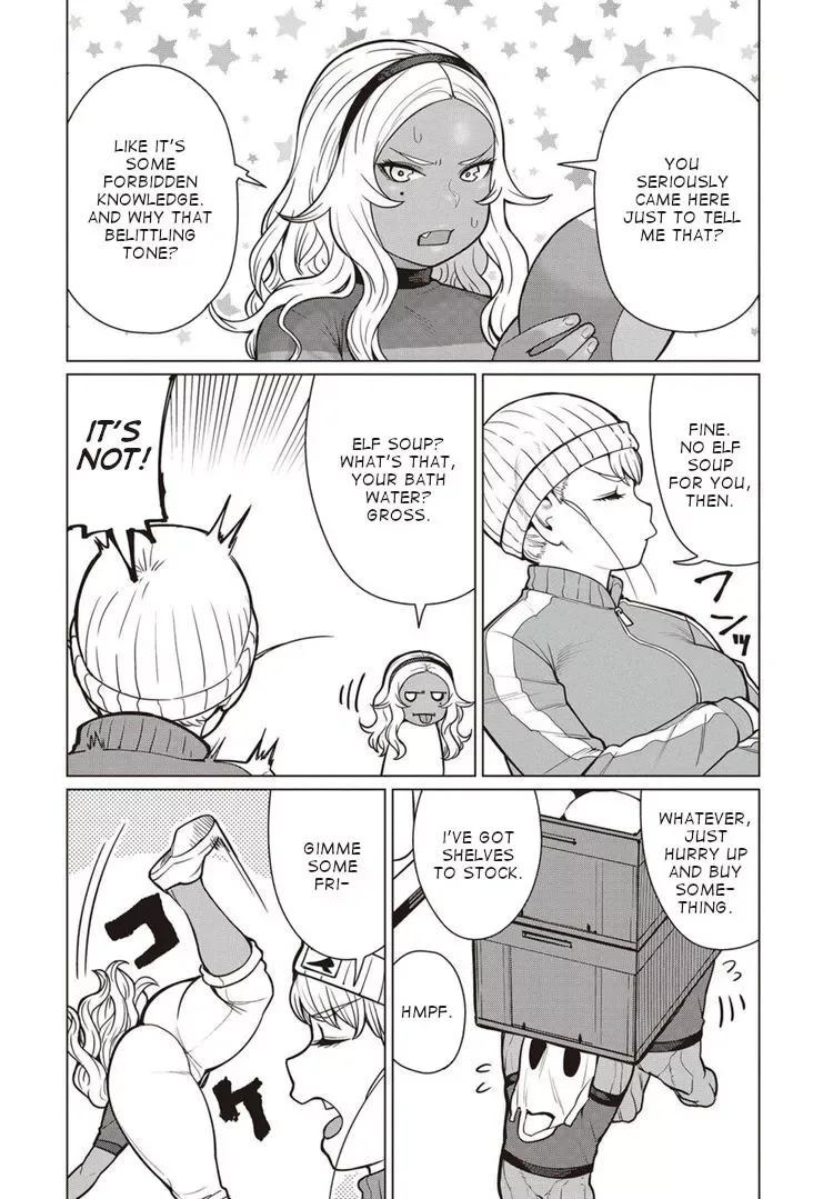 Miss Elf Can't Lose Weight Chapter 44 page 23