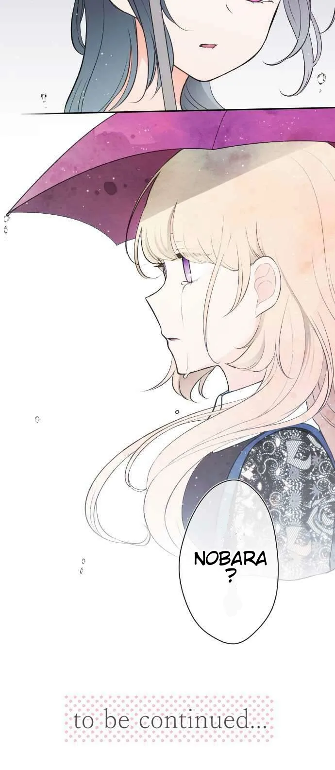 Ouji-sama Nante Iranai Chapter 47 page 20