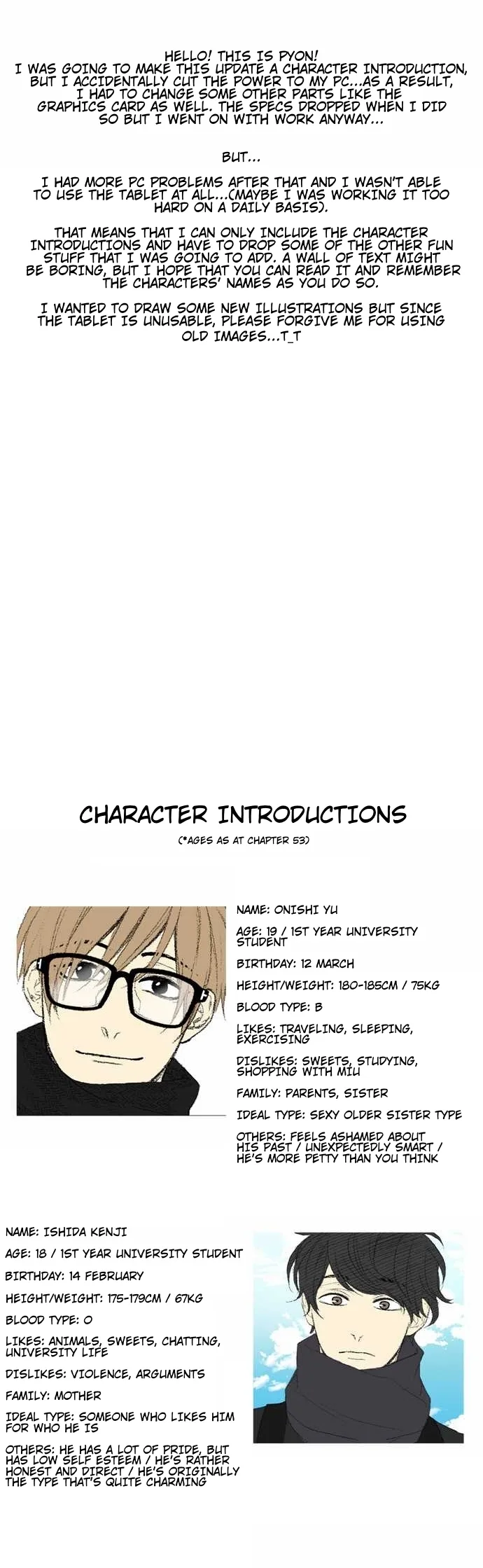 Nanohana Boys Chapter 53 page 2
