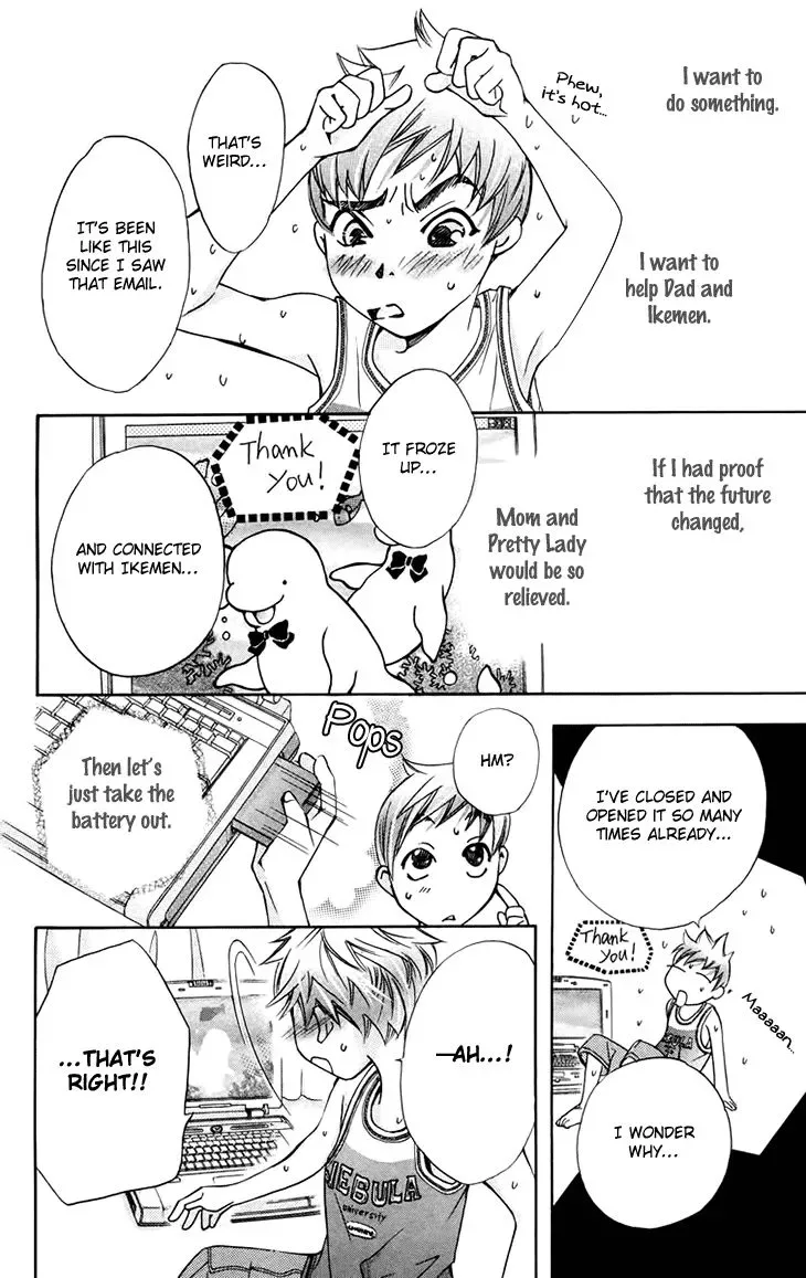 Boku wo Tsutsumu Tsuki no Hikari Chapter 68 page 6
