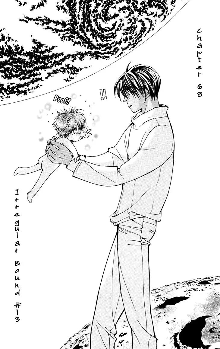 Boku wo Tsutsumu Tsuki no Hikari Chapter 68 page 1