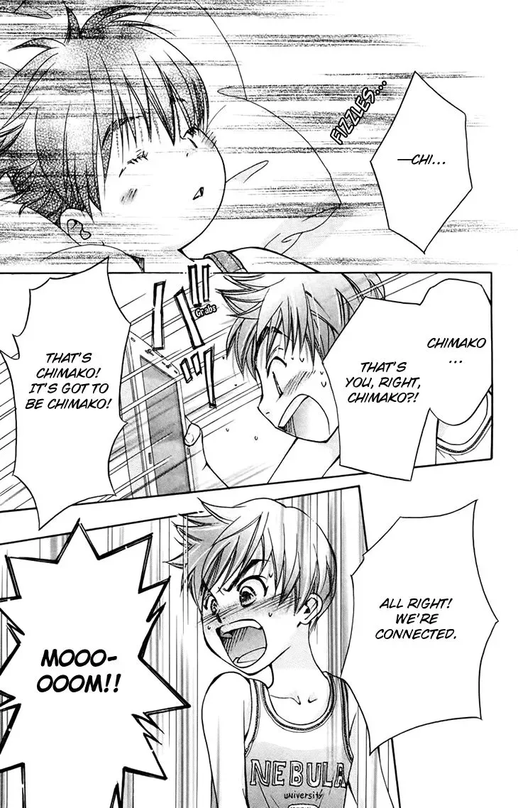 Boku wo Tsutsumu Tsuki no Hikari Chapter 68 page 9