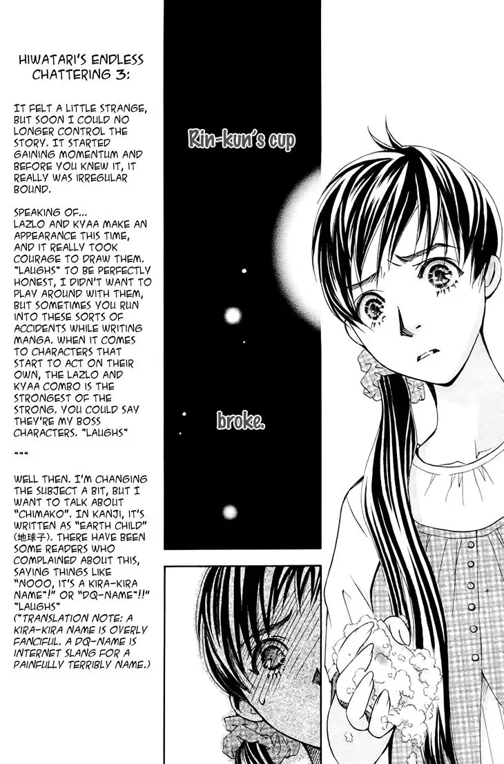 Boku wo Tsutsumu Tsuki no Hikari Chapter 68 page 3