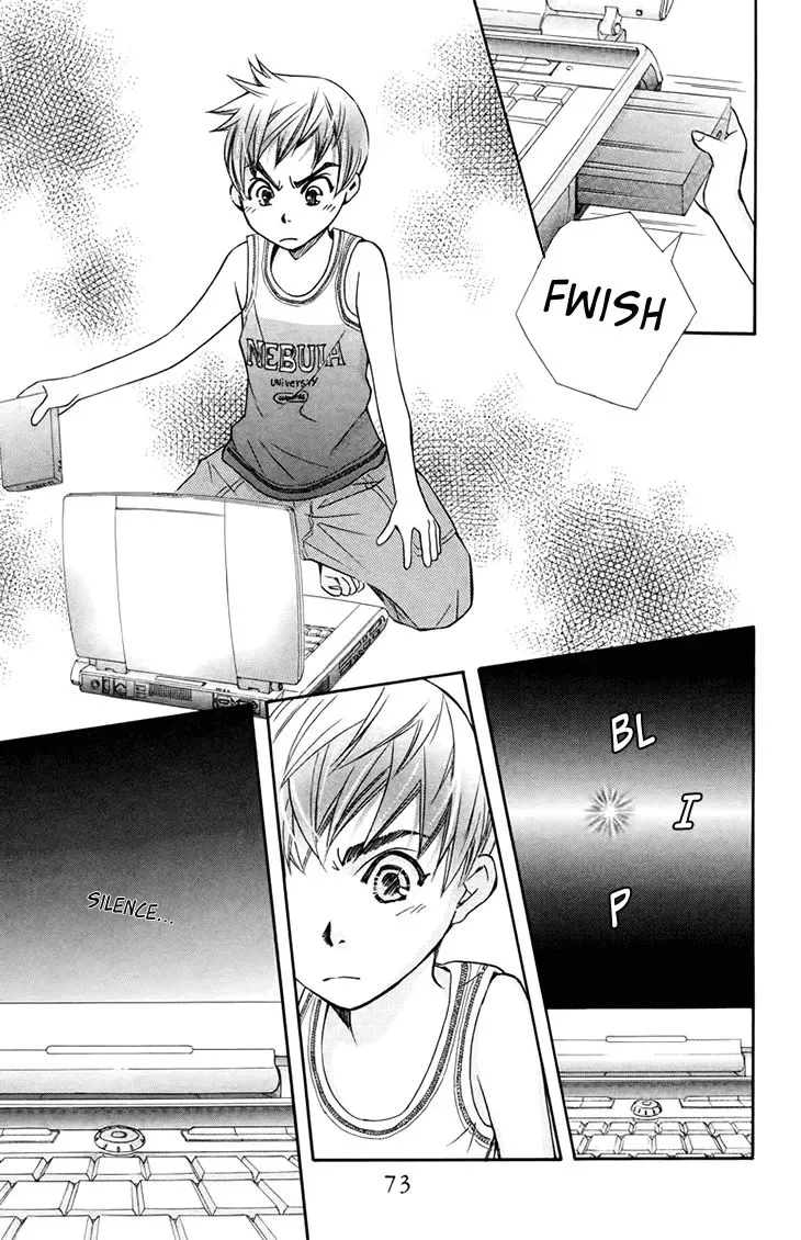 Boku wo Tsutsumu Tsuki no Hikari Chapter 68 page 7