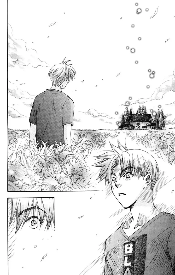 Boku wo Tsutsumu Tsuki no Hikari Chapter 68 page 16