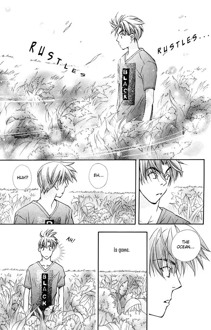 Boku wo Tsutsumu Tsuki no Hikari Chapter 68 page 15