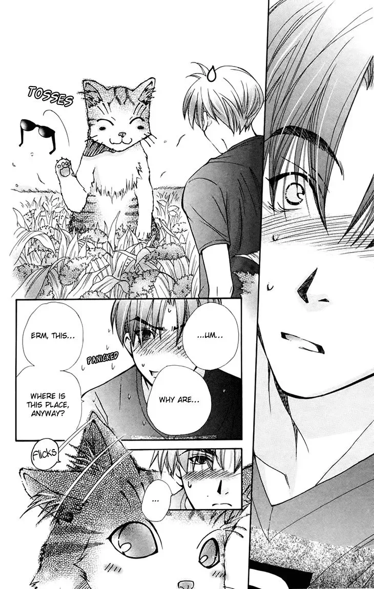 Boku wo Tsutsumu Tsuki no Hikari Chapter 68 page 22
