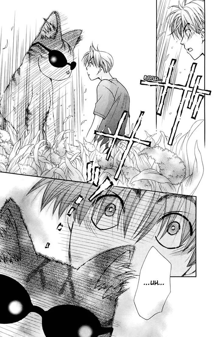 Boku wo Tsutsumu Tsuki no Hikari Chapter 68 page 19