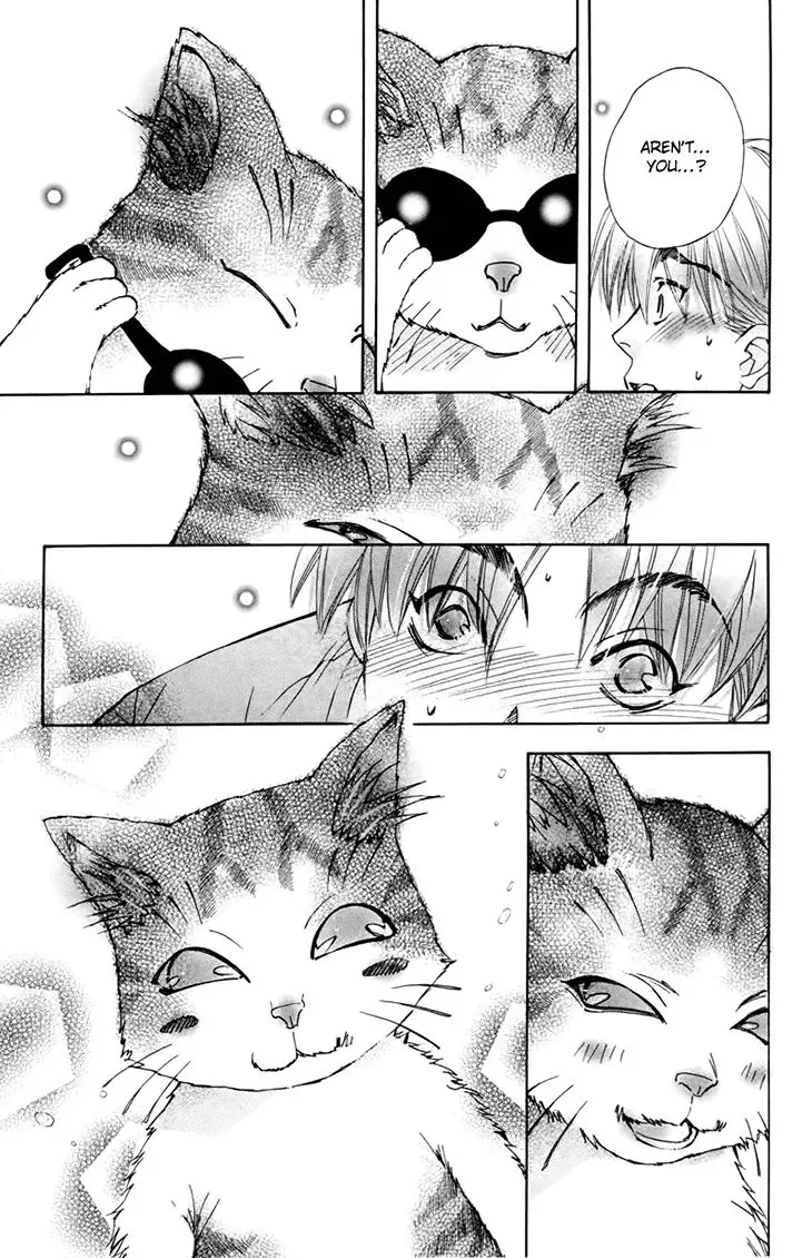 Boku wo Tsutsumu Tsuki no Hikari Chapter 68 page 21