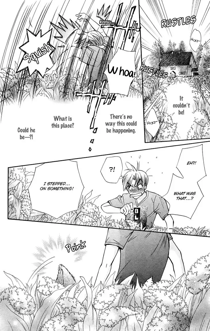 Boku wo Tsutsumu Tsuki no Hikari Chapter 68 page 18