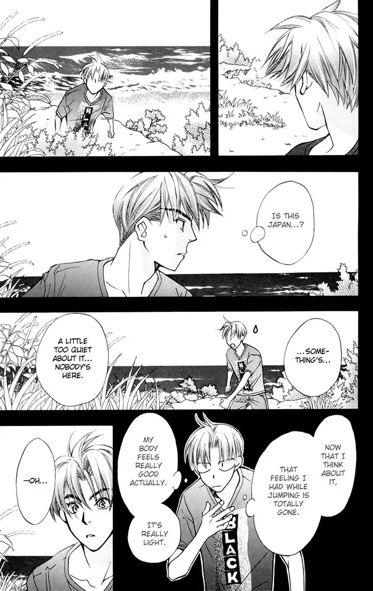 Boku wo Tsutsumu Tsuki no Hikari Chapter 68 page 13