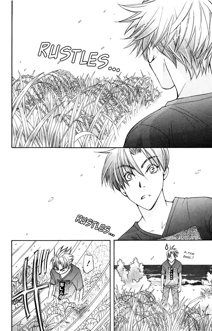 Boku wo Tsutsumu Tsuki no Hikari Chapter 68 page 14