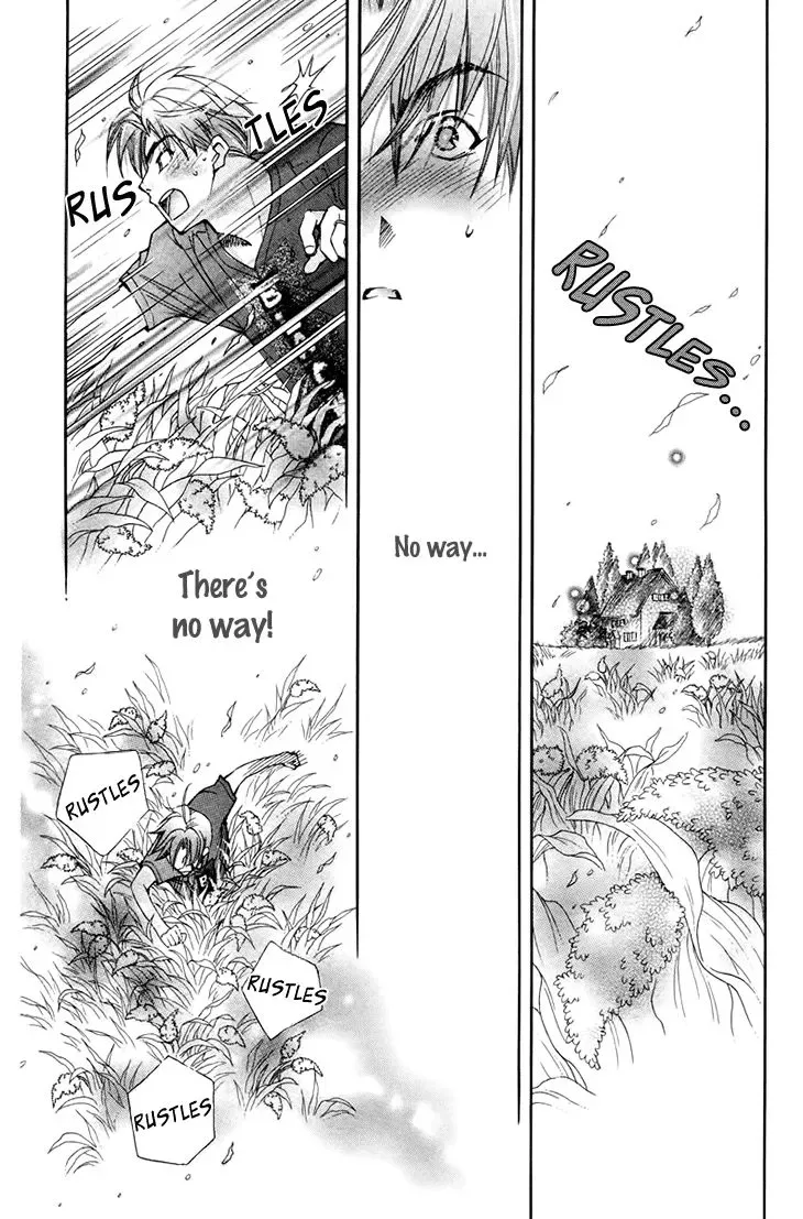 Boku wo Tsutsumu Tsuki no Hikari Chapter 68 page 17