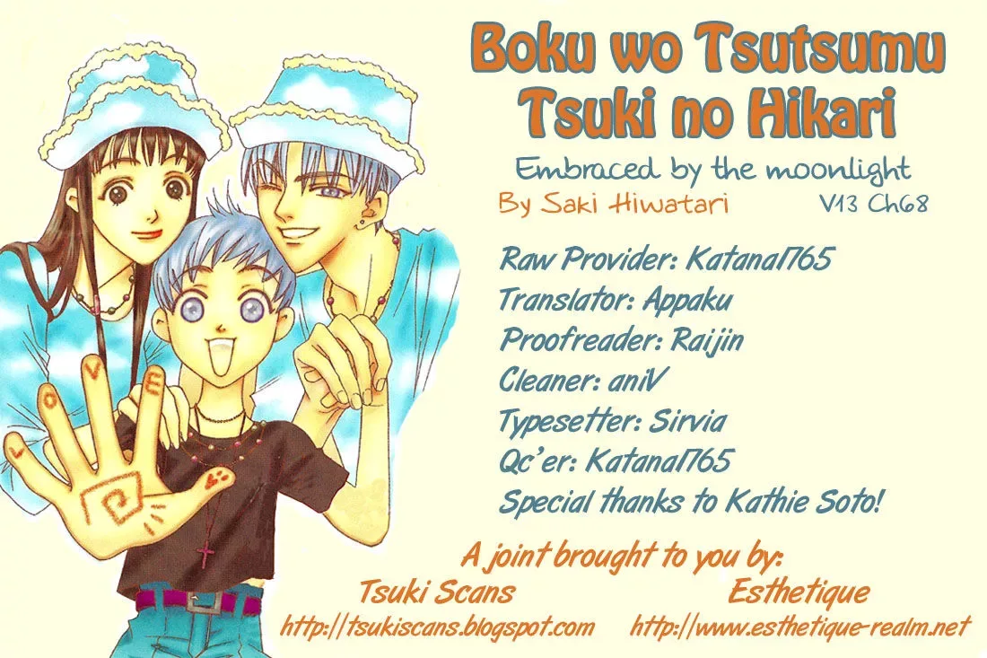 Boku wo Tsutsumu Tsuki no Hikari Chapter 68 page 31