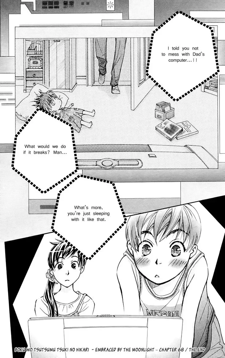 Boku wo Tsutsumu Tsuki no Hikari Chapter 68 page 30