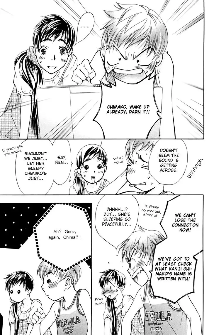Boku wo Tsutsumu Tsuki no Hikari Chapter 68 page 29