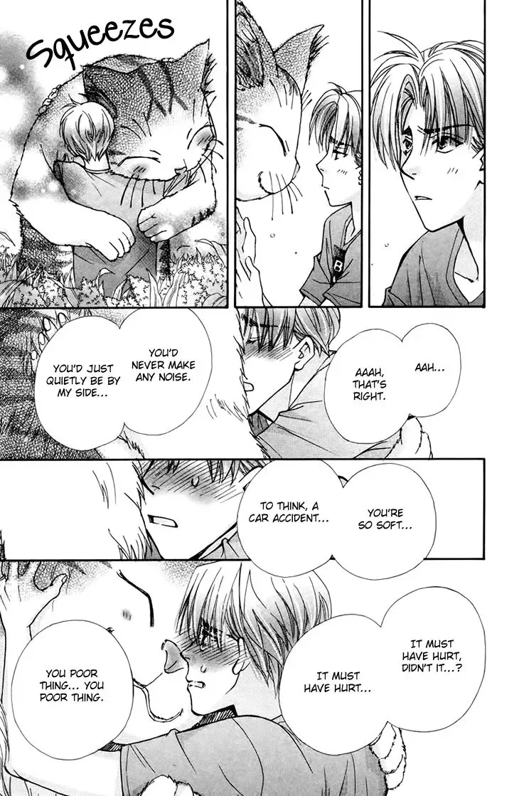 Boku wo Tsutsumu Tsuki no Hikari Chapter 68 page 23