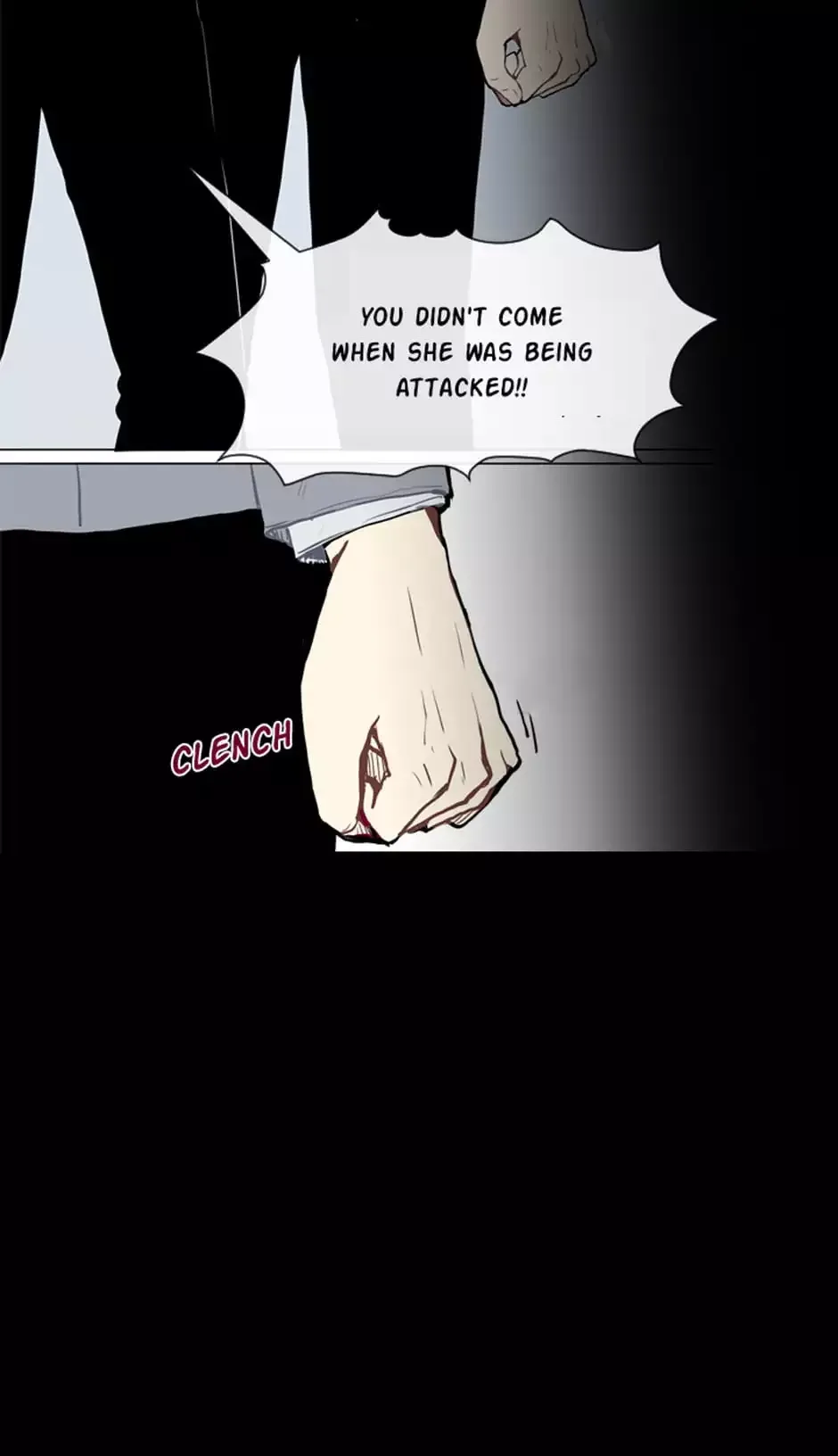 Love & Wish Chapter 53 page 23