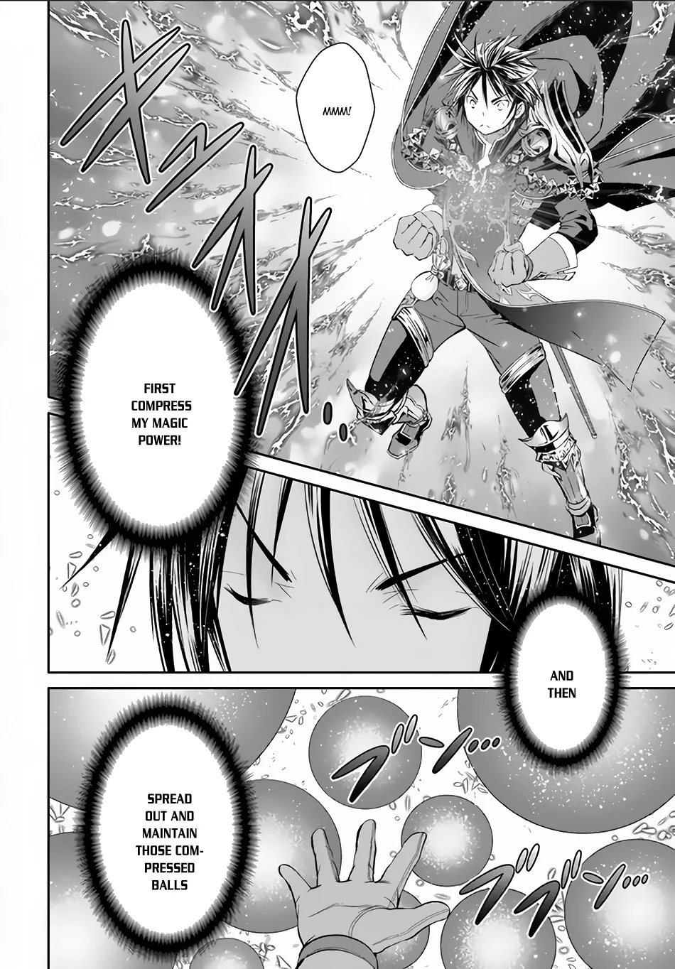 Hachinan tte, Sore wa Nai Deshou! Chapter 25 page 17