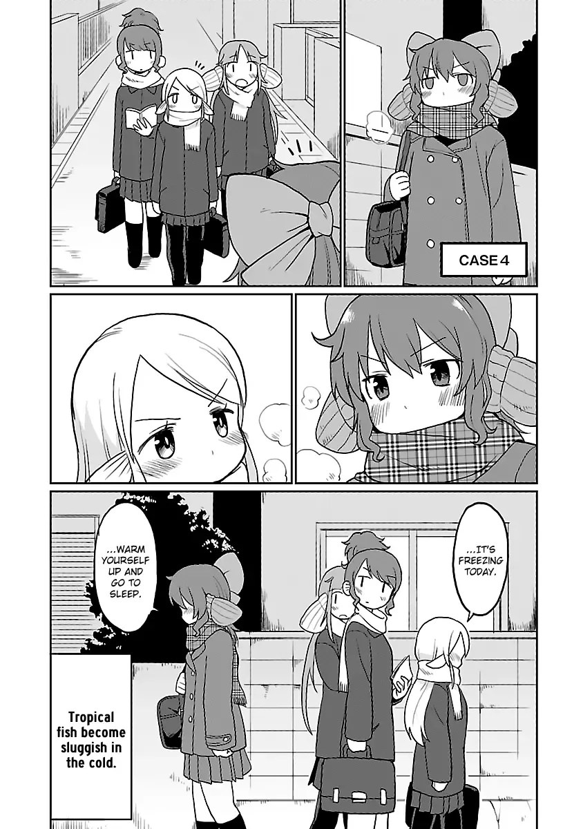 Shinkaigyo no Anko-san Chapter 22.5 page 5