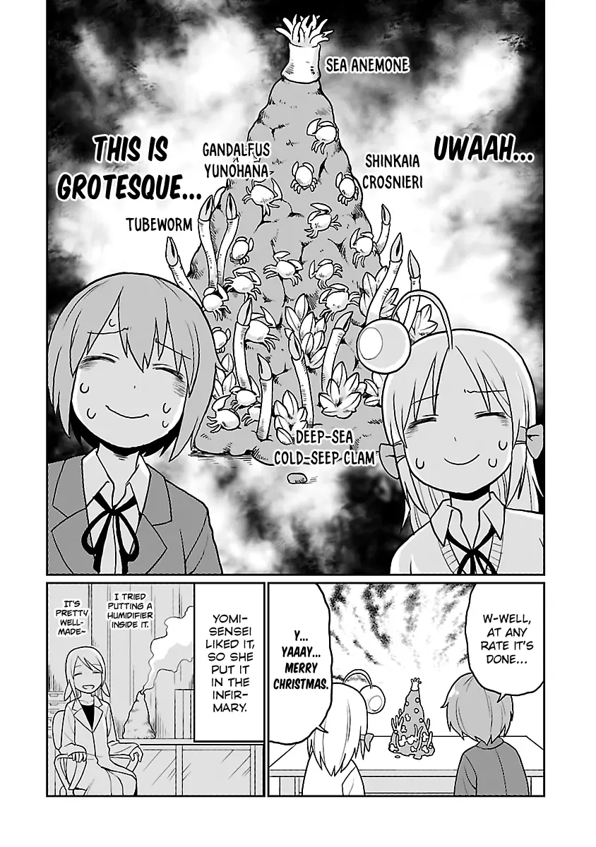 Shinkaigyo no Anko-san Chapter 22.5 page 2